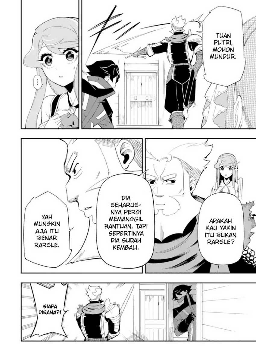 Ansatsu Skill de Isekai Saikyou: Renkinjutsu to Ansatsujutsu o Kiwameta Ore wa, Sekai o Kage kara Shihai suru Chapter 04.2 Gambar 11