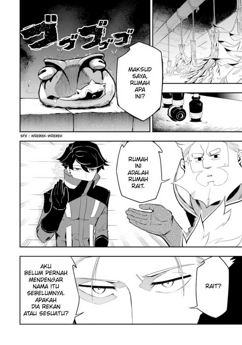 Ansatsu Skill de Isekai Saikyou: Renkinjutsu to Ansatsujutsu o Kiwameta Ore wa, Sekai o Kage kara Shihai suru Chapter 04.2 Gambar 15