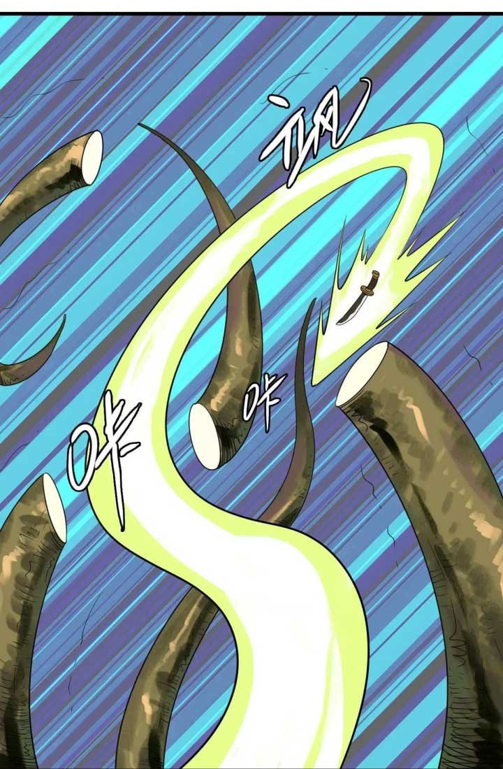 Supreme Taoist (2021) Chapter 34 Gambar 43