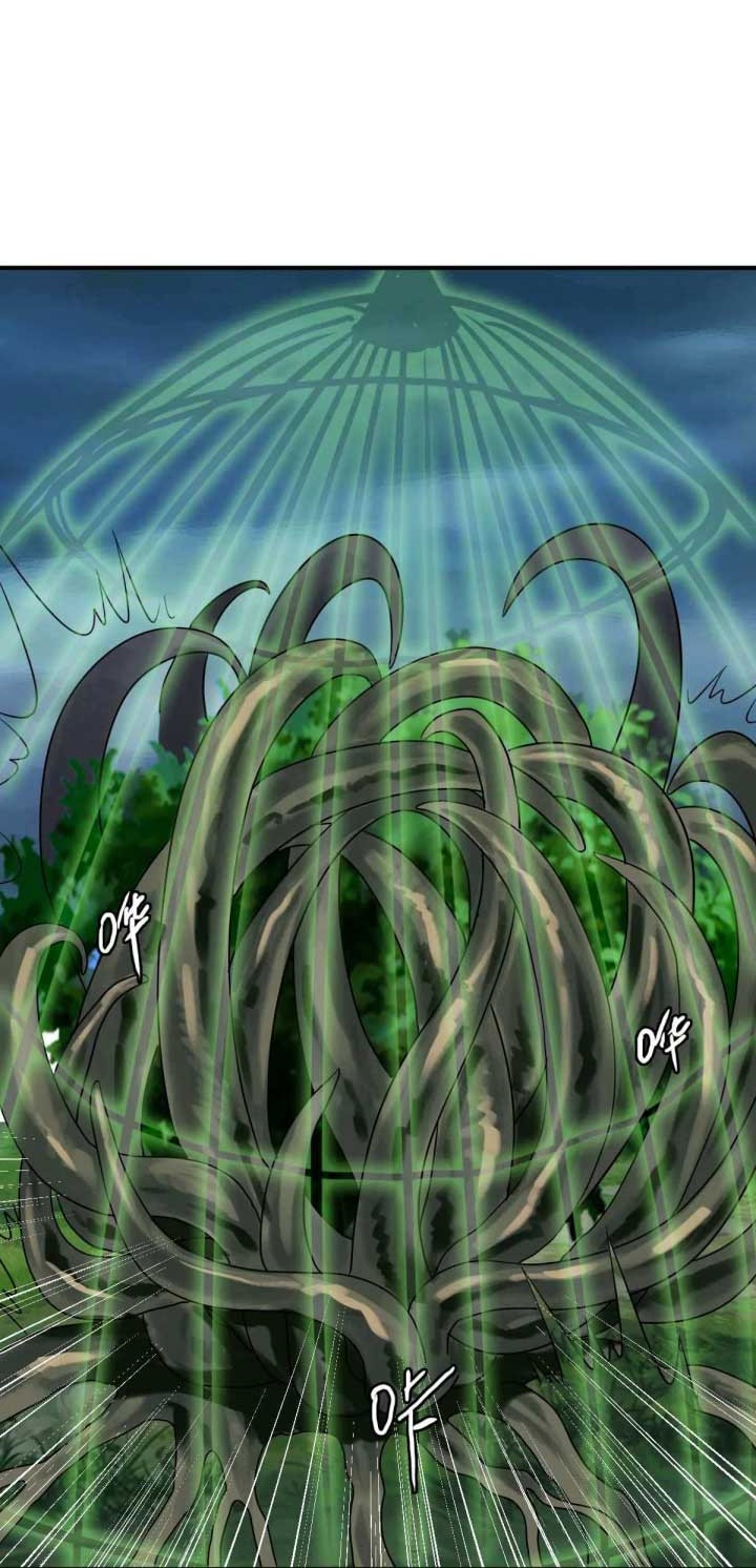 Supreme Taoist (2021) Chapter 34 Gambar 49