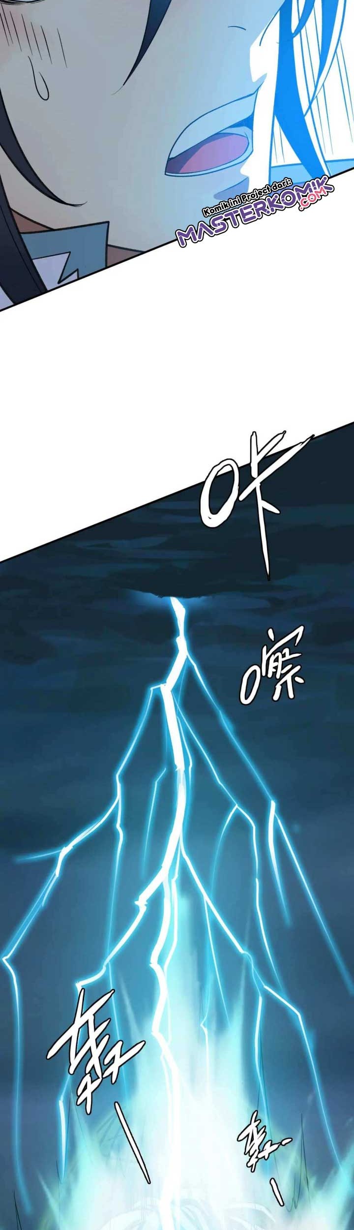 Supreme Taoist (2021) Chapter 34 Gambar 52