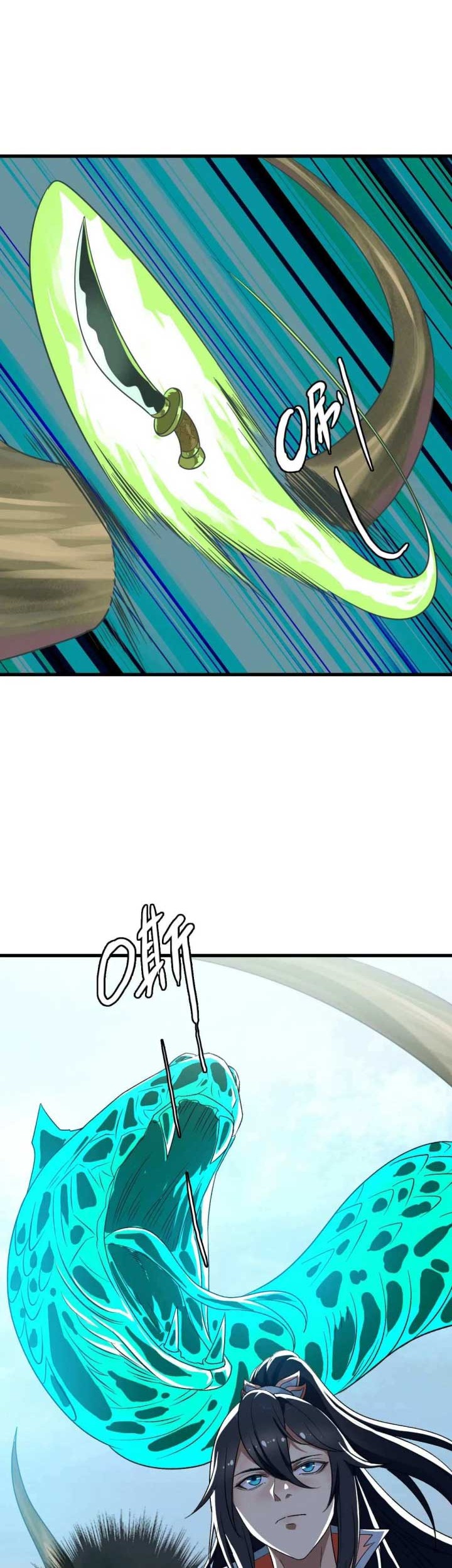 Supreme Taoist (2021) Chapter 34 Gambar 18
