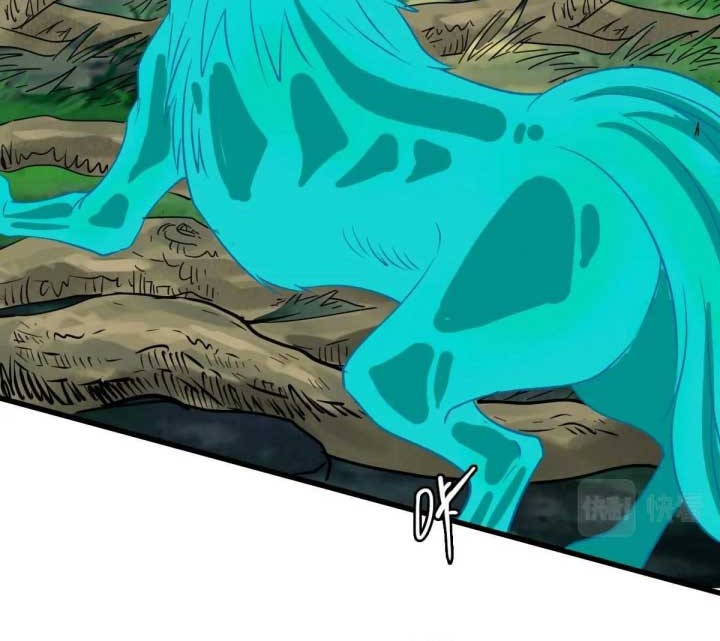 Supreme Taoist (2021) Chapter 34 Gambar 22