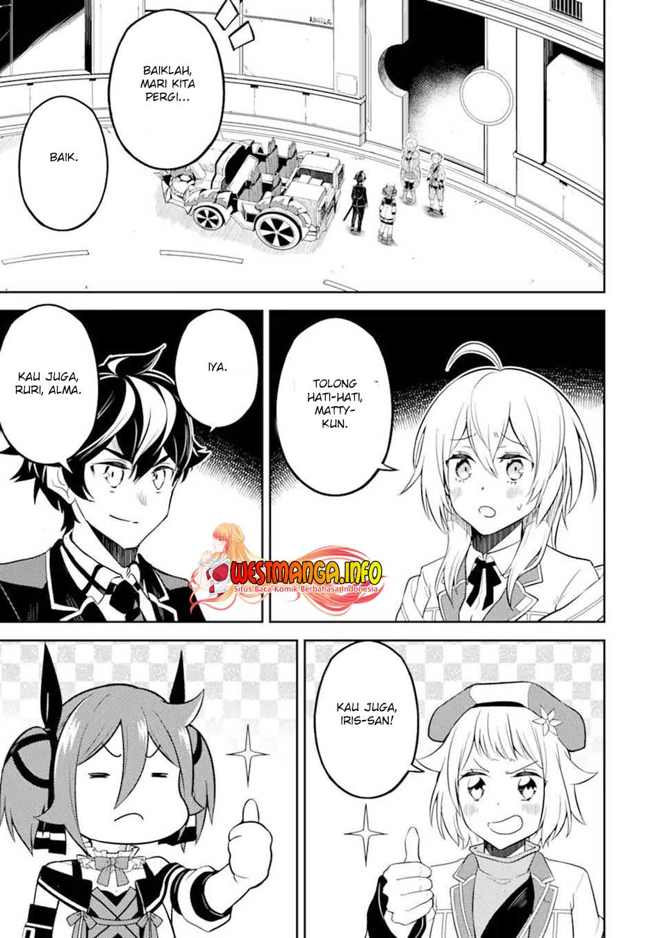 Shikkaku mon no Saikyou Kenja Chapter 51.3 Gambar 15