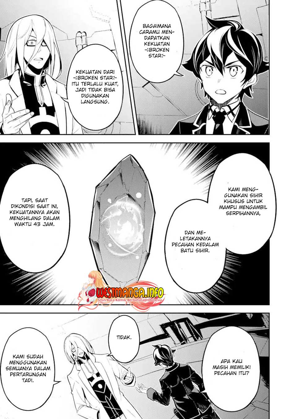 Shikkaku mon no Saikyou Kenja Chapter 51.3 Gambar 6