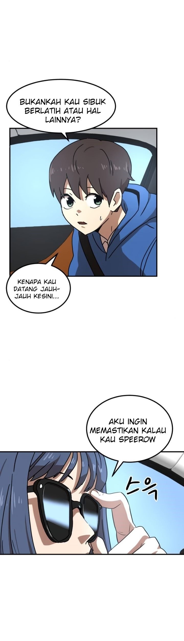 Double Click Chapter 25 Gambar 17