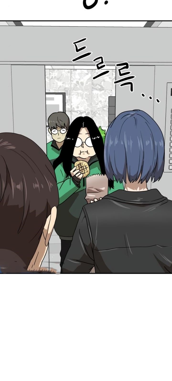 Double Click Chapter 25 Gambar 30