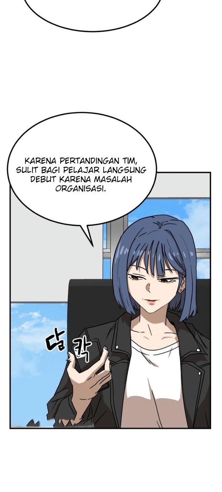 Double Click Chapter 25 Gambar 40