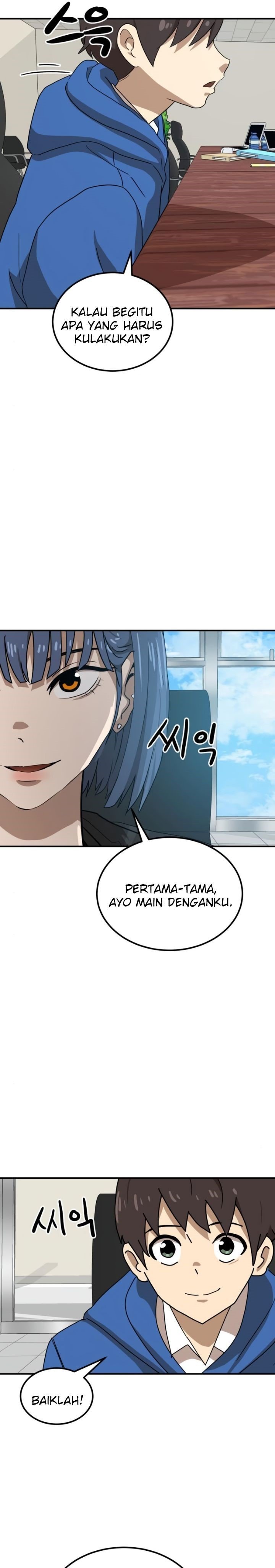 Double Click Chapter 25 Gambar 25