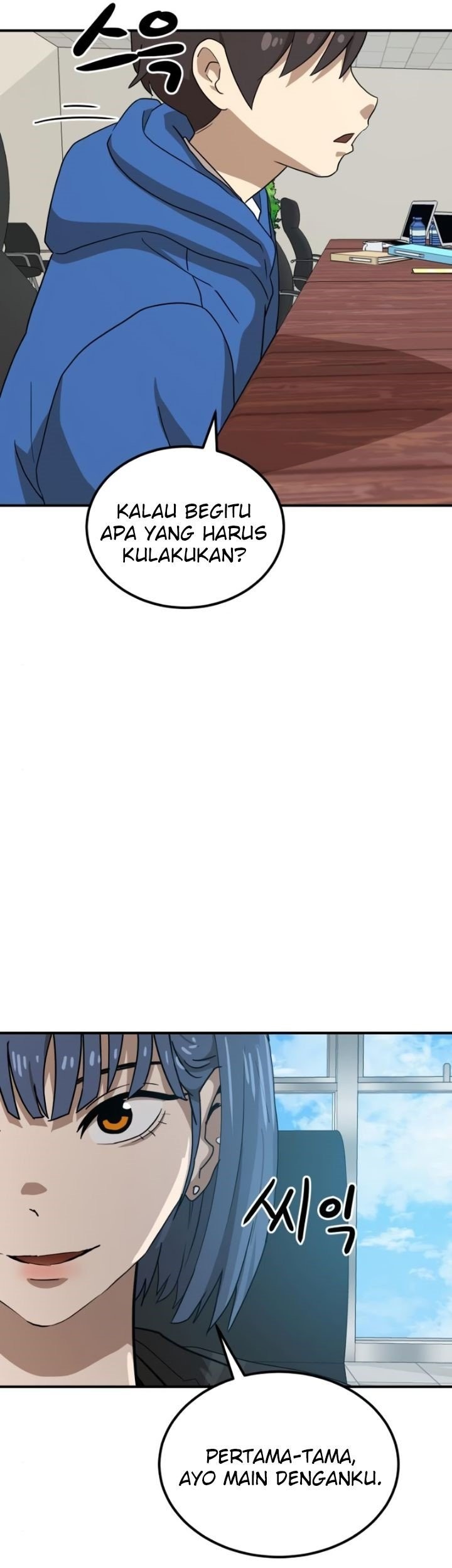 Double Click Chapter 25 Gambar 44