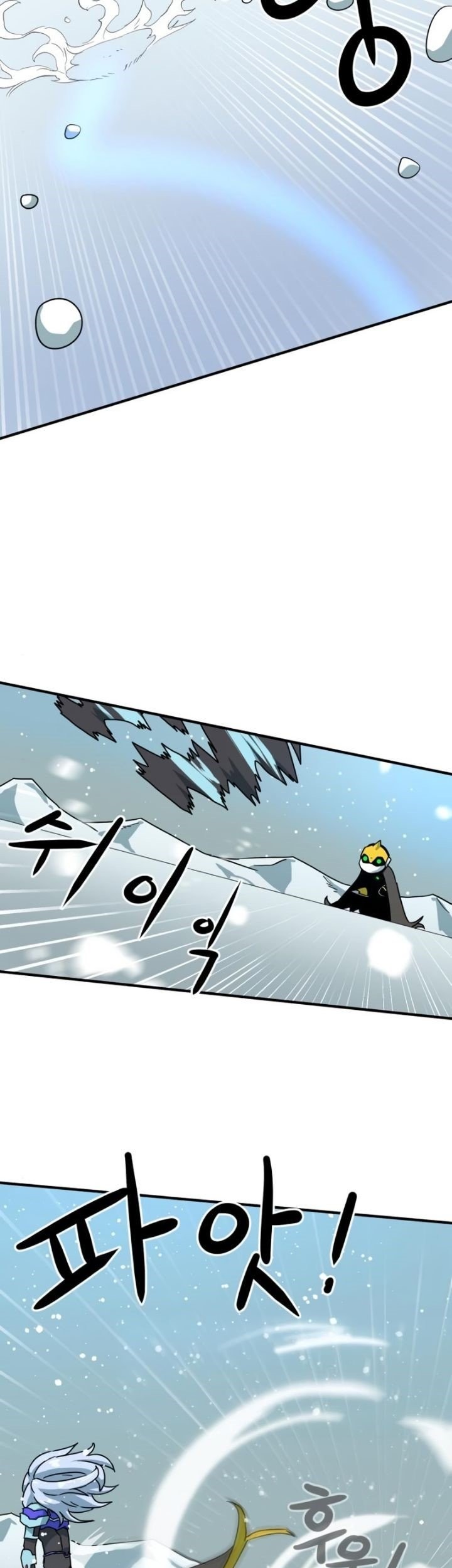 Double Click Chapter 25 Gambar 51