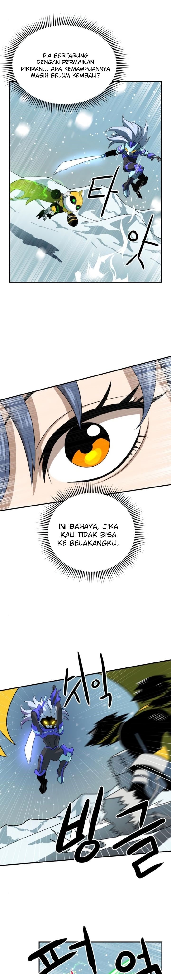 Double Click Chapter 25 Gambar 32