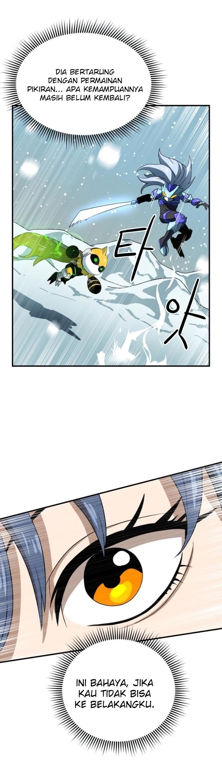 Double Click Chapter 25 Gambar 56