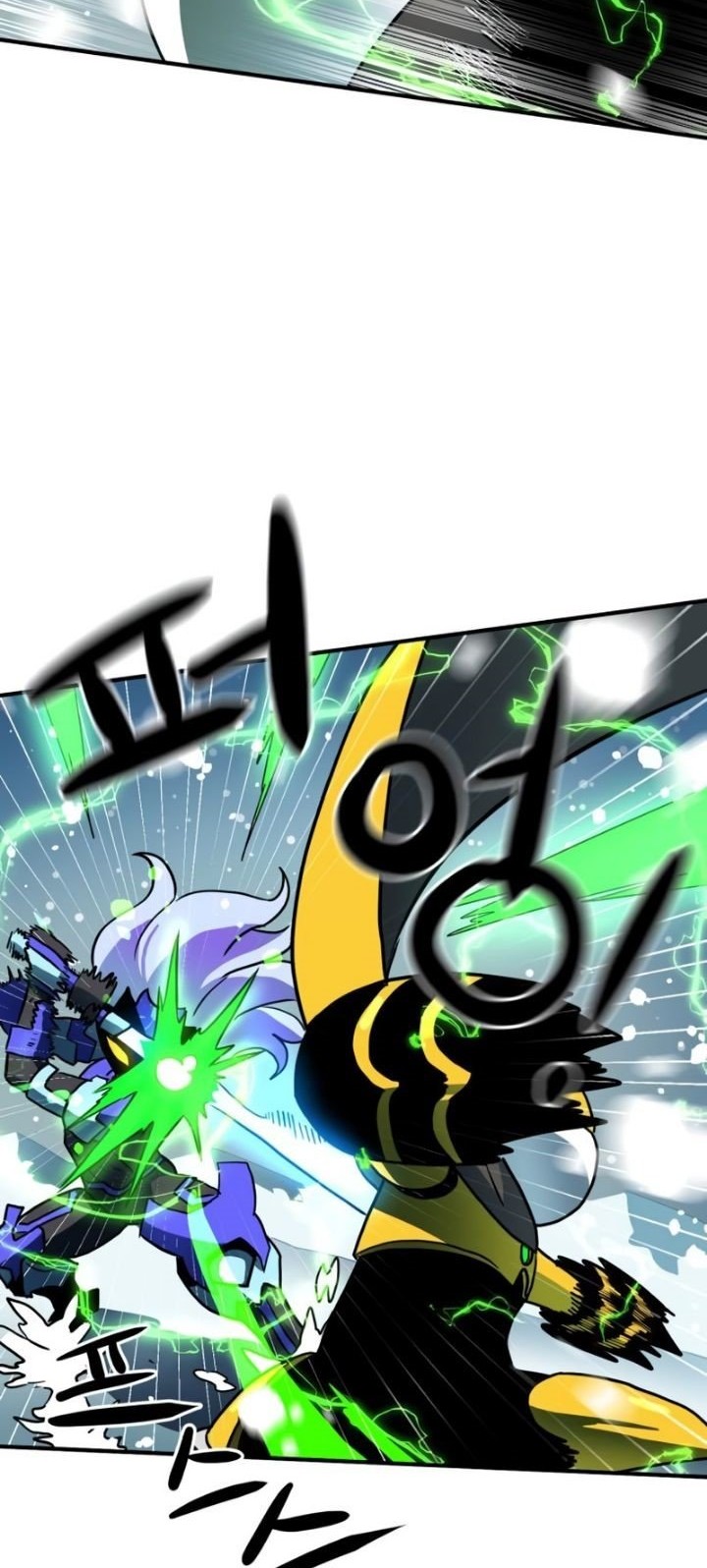 Double Click Chapter 25 Gambar 67