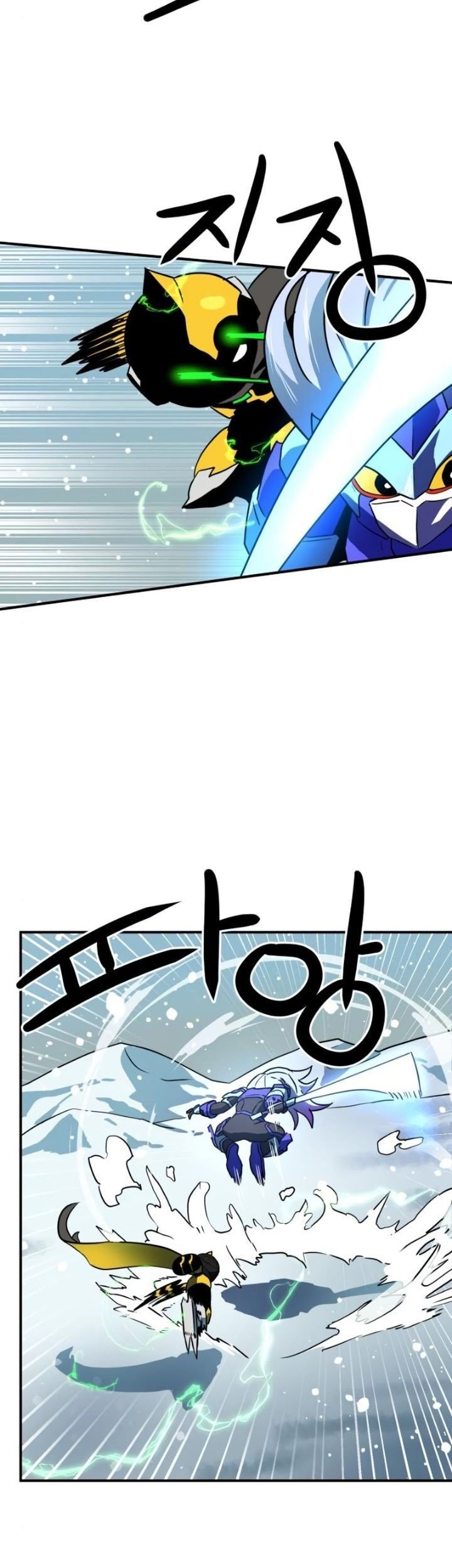 Double Click Chapter 25 Gambar 68