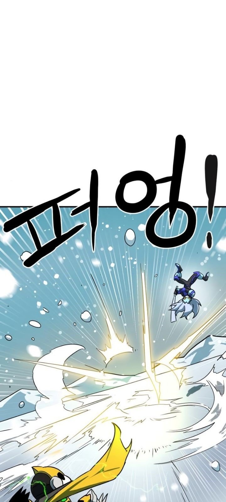 Double Click Chapter 25 Gambar 73