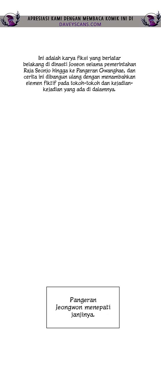 Gwanghae’s Lover Chapter 13 Gambar 3