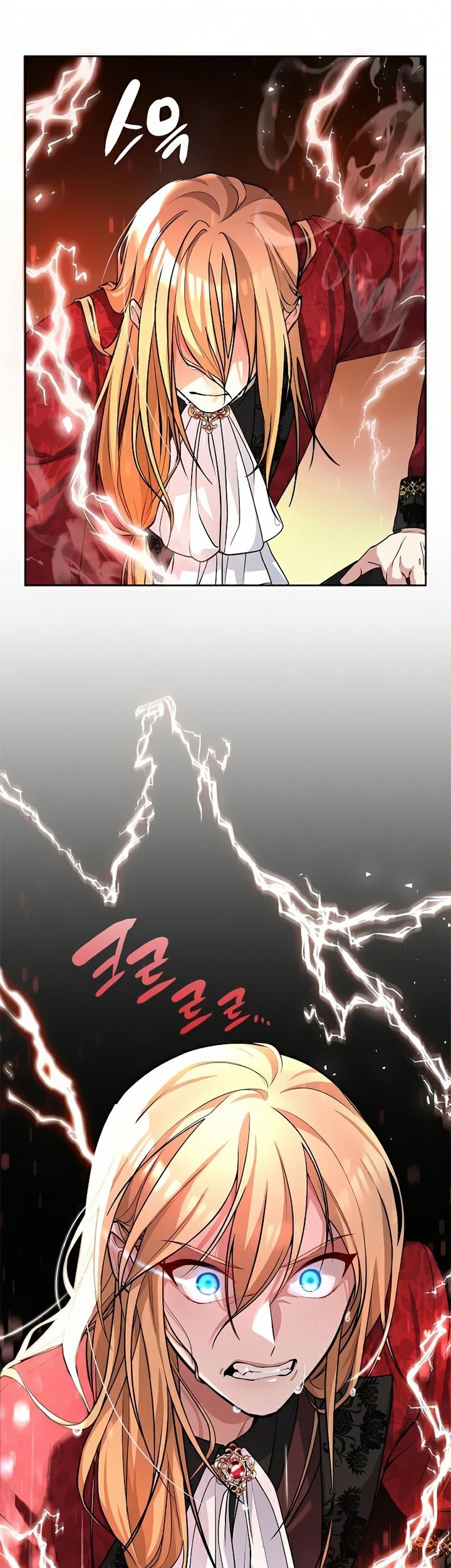 Regina Rena – To the Unforgiven Chapter 08 Gambar 12