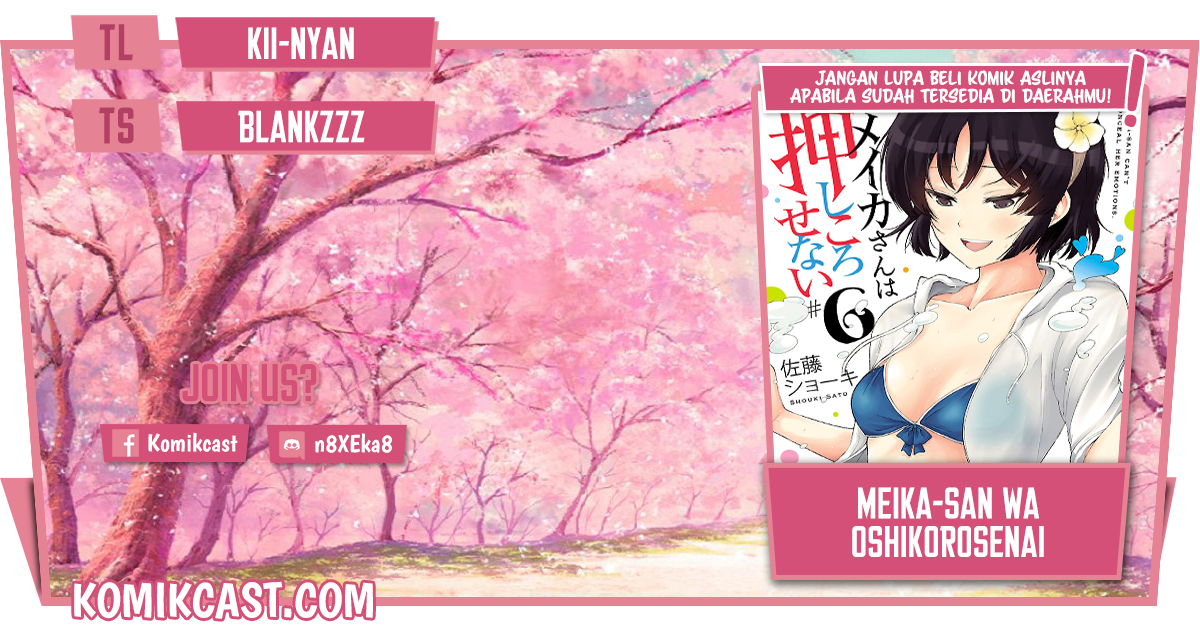 Baca Komik Meika-san Can’t Conceal Her Emotions Chapter 62 Gambar 1