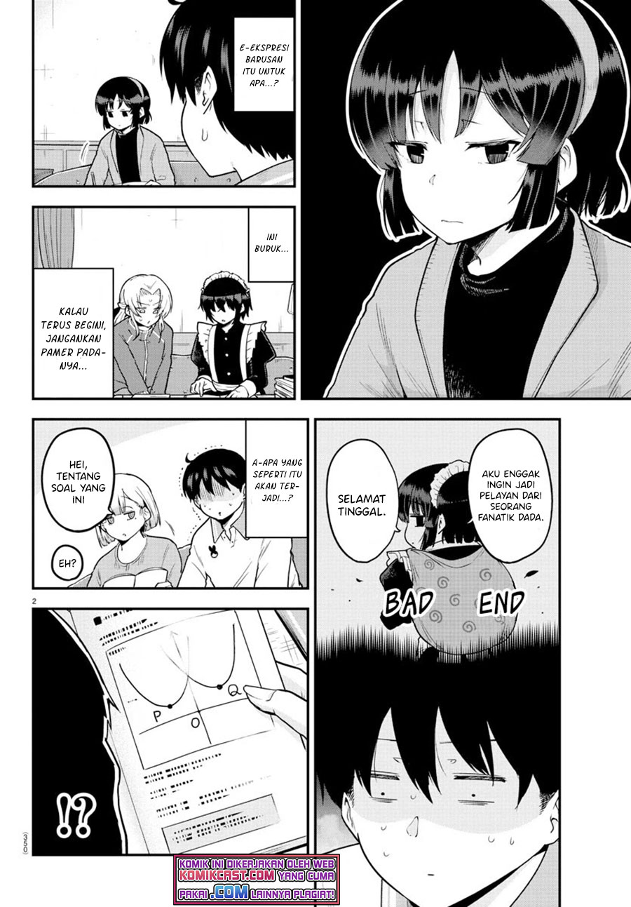 Meika-san Can’t Conceal Her Emotions Chapter 62 Gambar 3