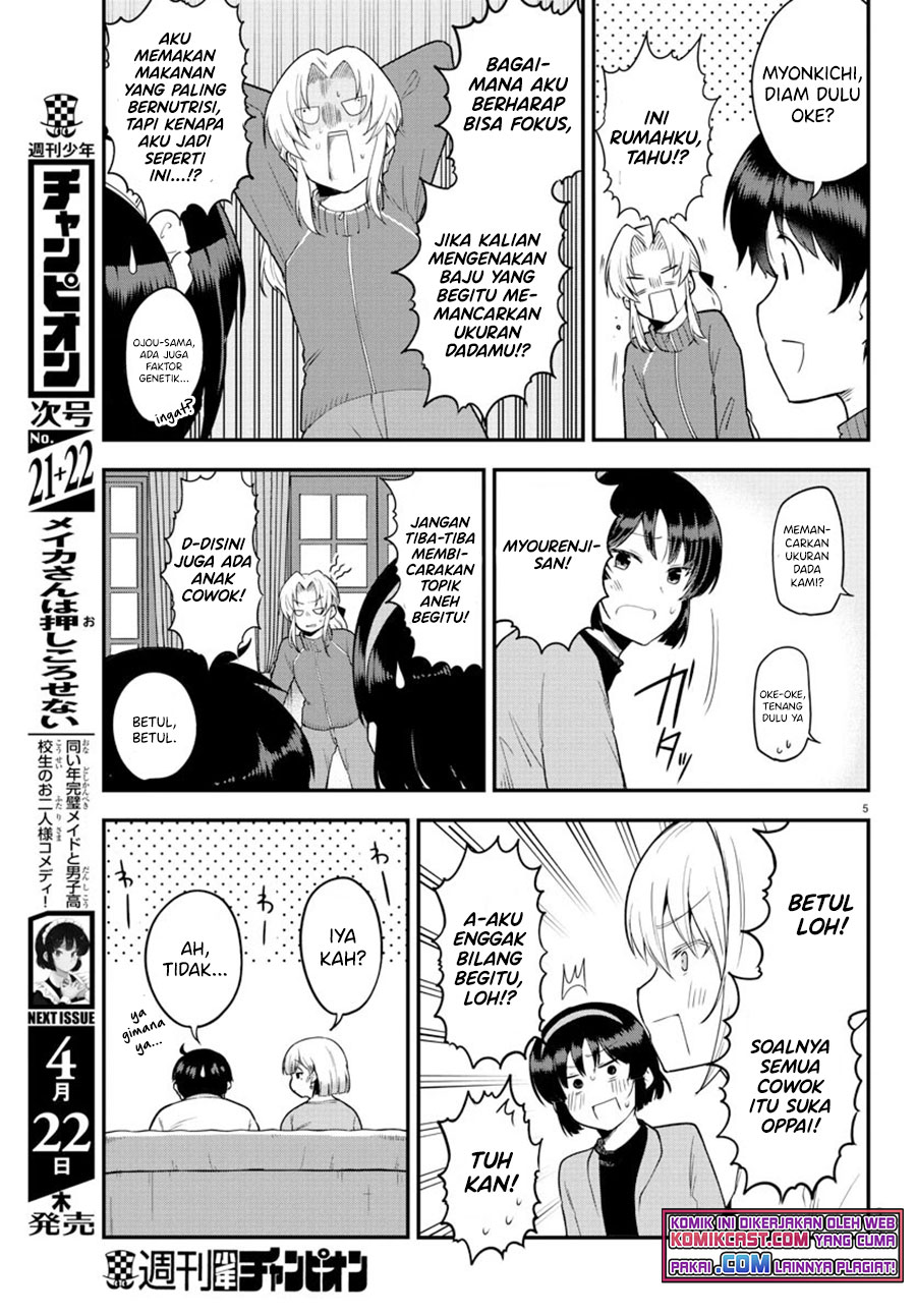Meika-san Can’t Conceal Her Emotions Chapter 62 Gambar 6