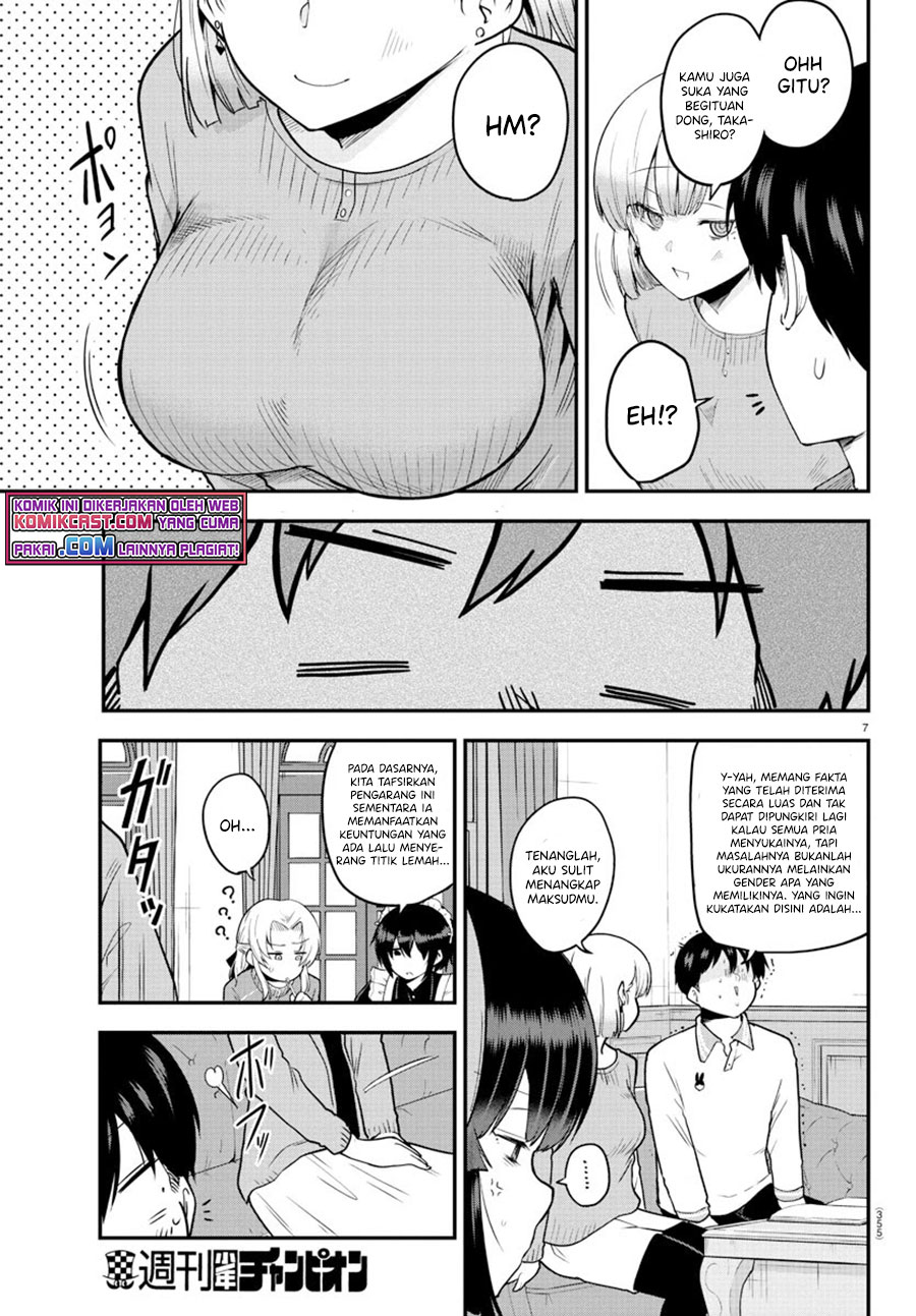 Meika-san Can’t Conceal Her Emotions Chapter 62 Gambar 8