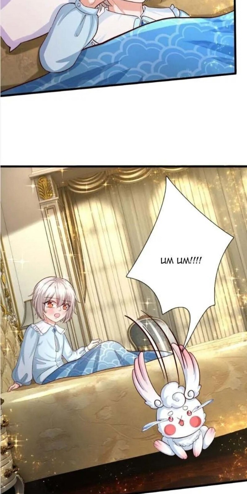 I Became The Emperor’s Daughter One Day Chapter 111 Gambar 4