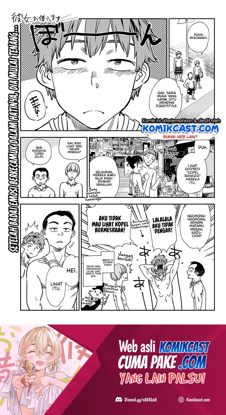 Baca Kanojo Okarishimasu Chapter 219 Gambar 2
