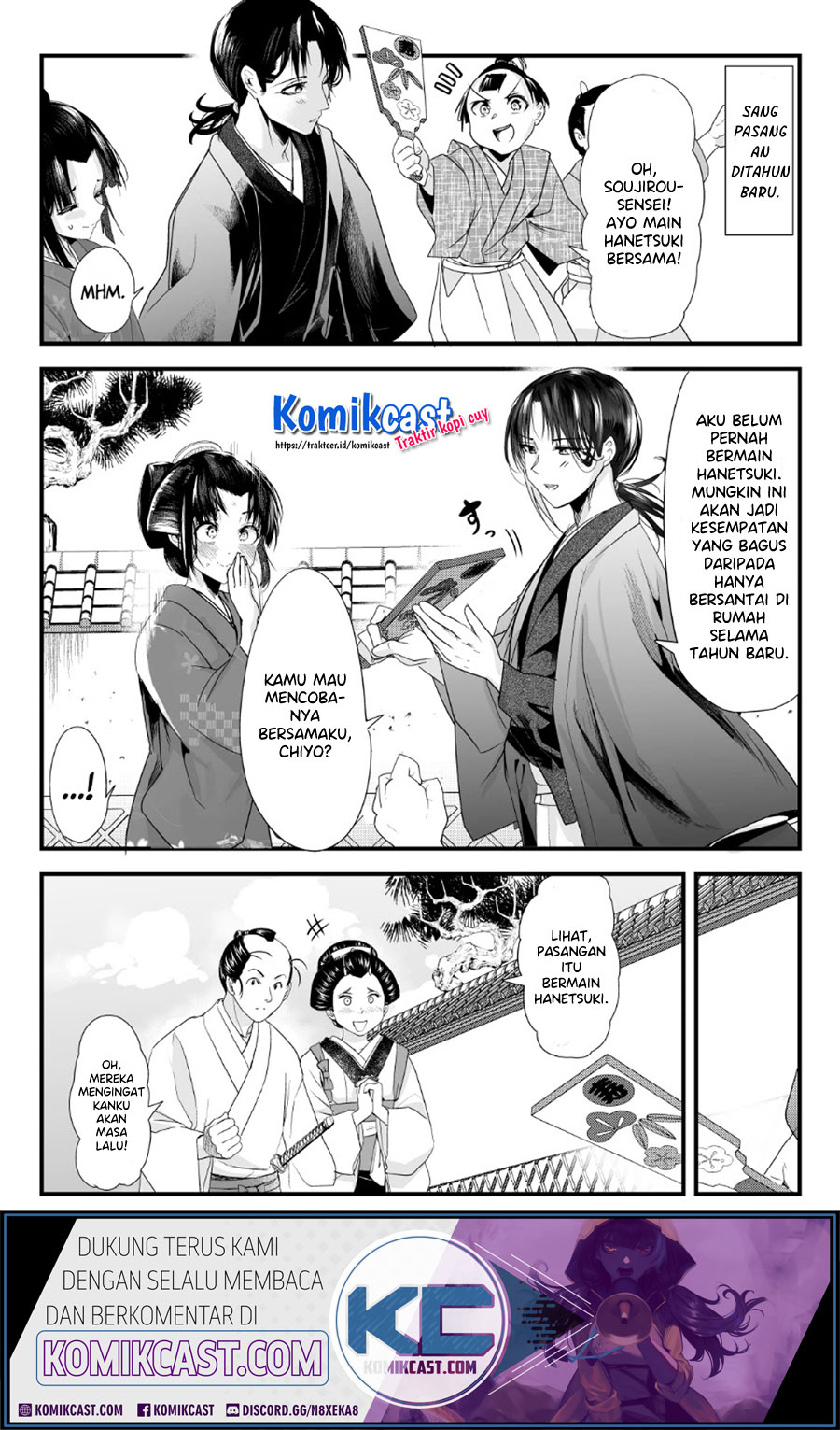 Baca Manga My New Wife Is Forcing Herself to Smile Chapter 55 Gambar 2
