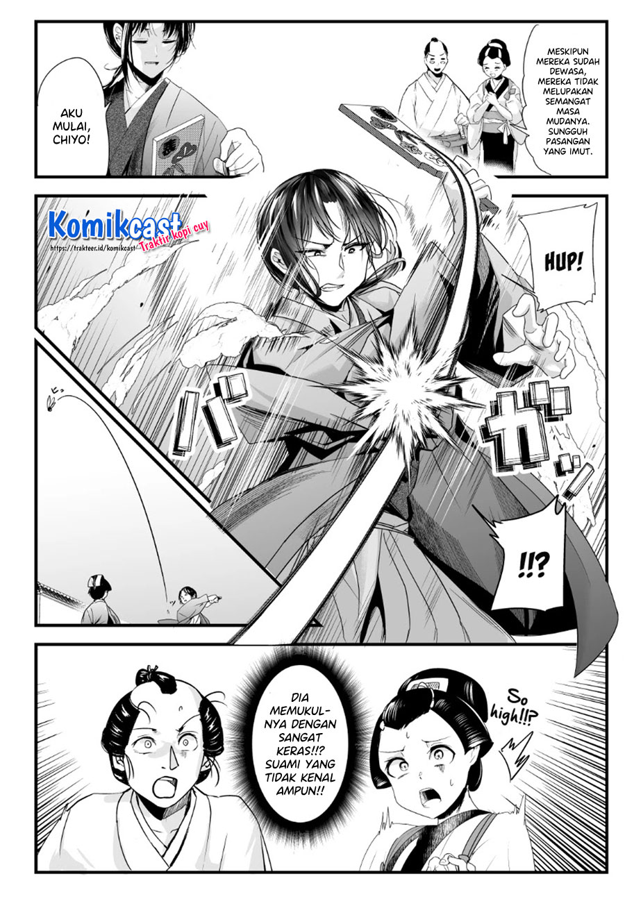 My New Wife Is Forcing Herself to Smile Chapter 55 Gambar 3