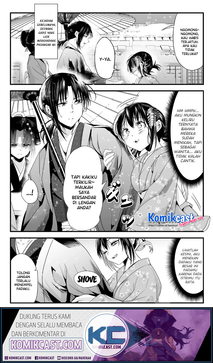 Baca Manga My New Wife Is Forcing Herself to Smile Chapter 54 Gambar 2