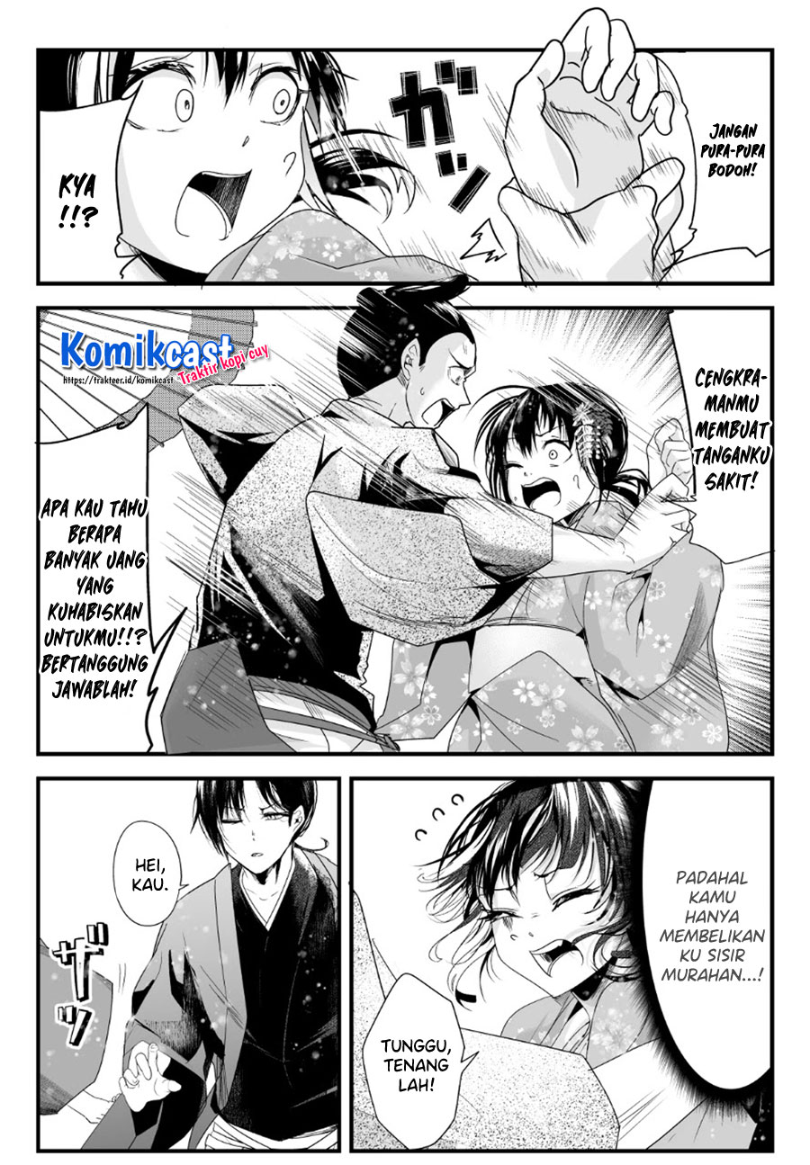 My New Wife Is Forcing Herself to Smile Chapter 54 Gambar 4