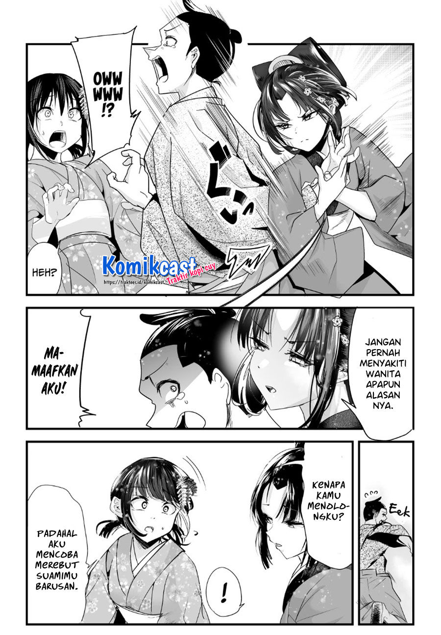 My New Wife Is Forcing Herself to Smile Chapter 54 Gambar 5