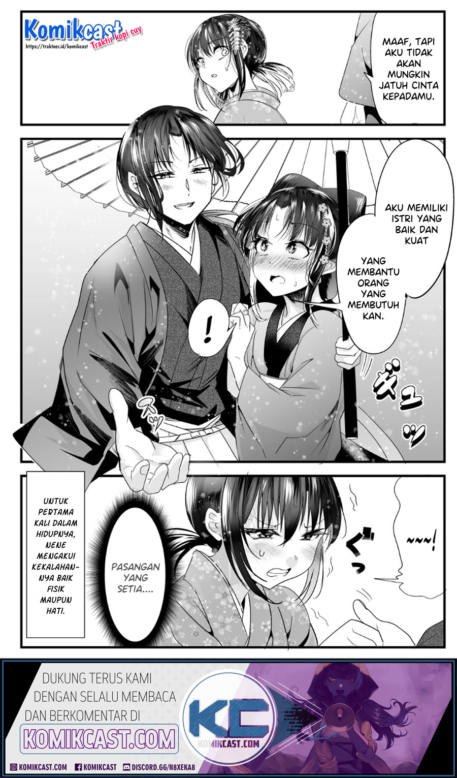 My New Wife Is Forcing Herself to Smile Chapter 54 Gambar 6