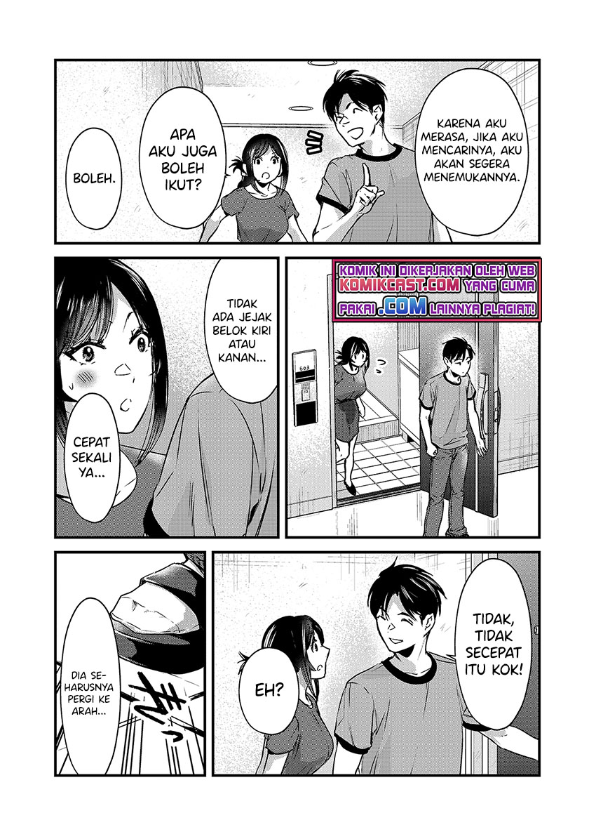 It’s Fun Having a 300,000 yen a Month Job Welcoming Home an Onee-san Who Doesn’t Find Meaning in a Job That Pays Her 500,000 yen a Month Chapter 16.2 Gambar 4