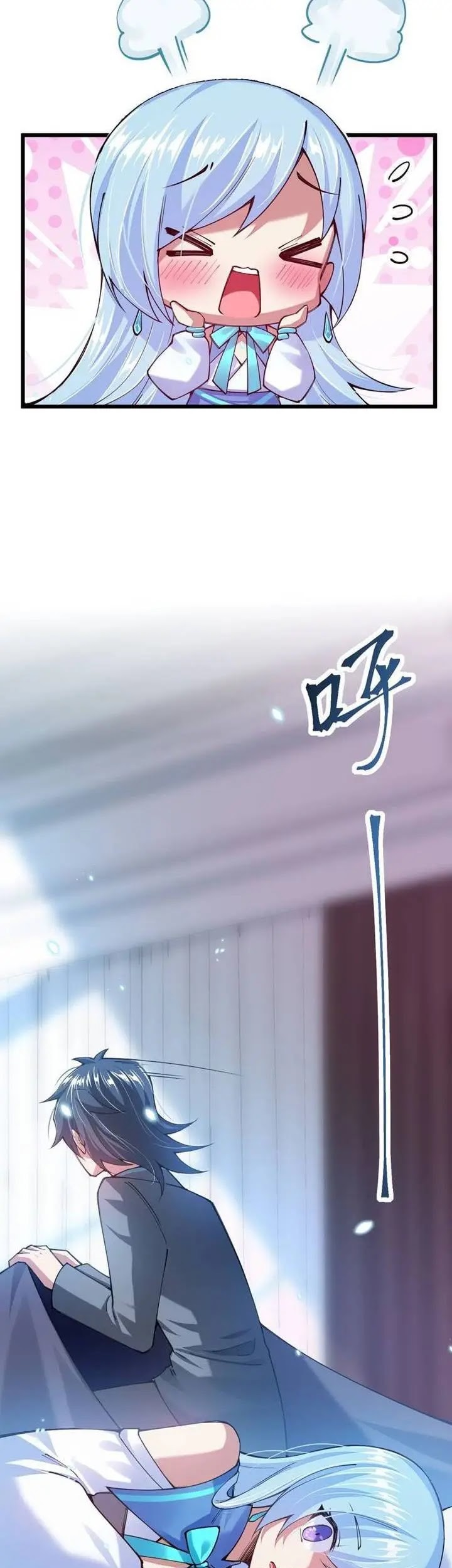 Sword Gods Life Is Not That Boring Chapter 39 Gambar 4