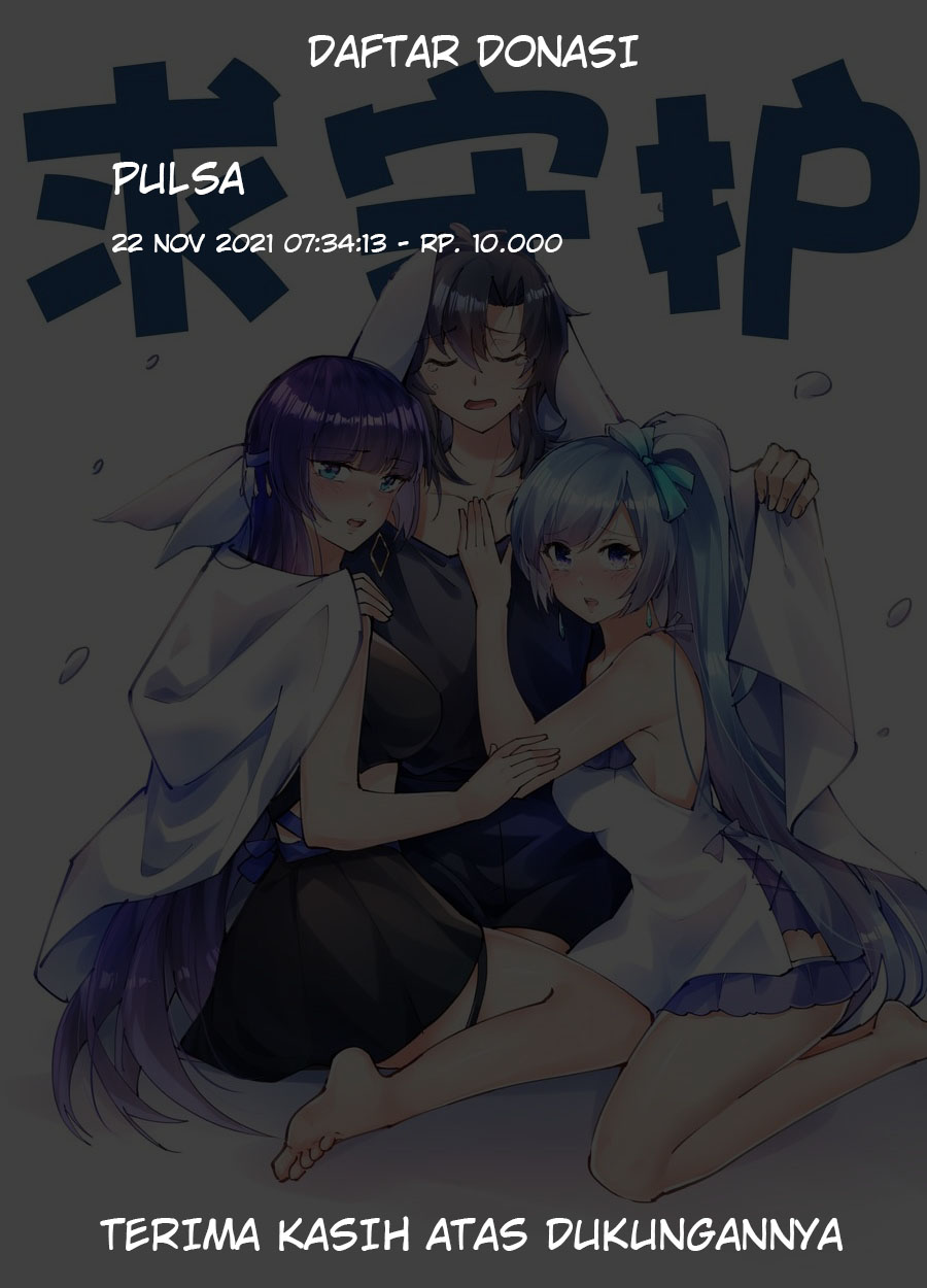 Sword Gods Life Is Not That Boring Chapter 33 Gambar 64