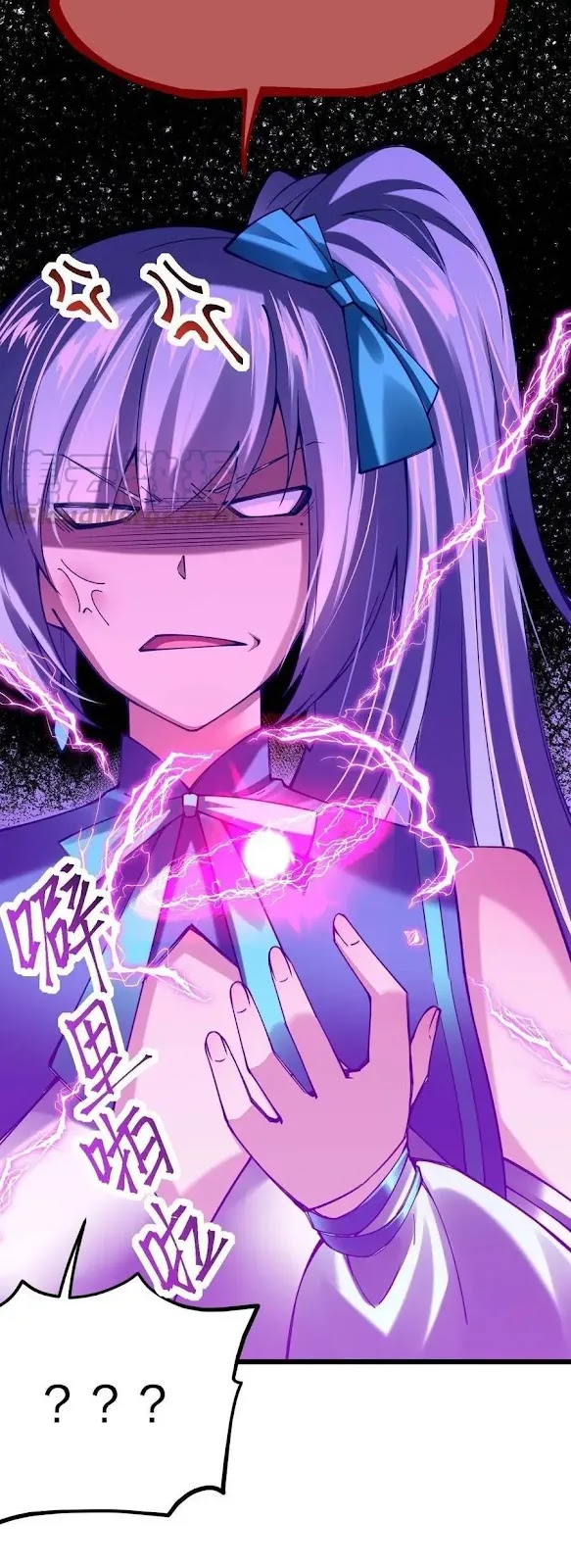 Sword Gods Life Is Not That Boring Chapter 31 Gambar 21