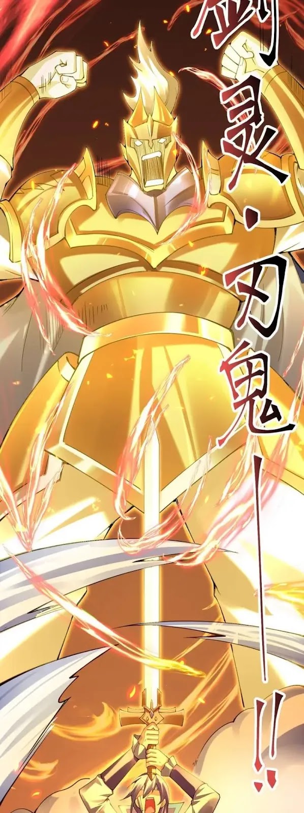 Sword Gods Life Is Not That Boring Chapter 29 Gambar 29