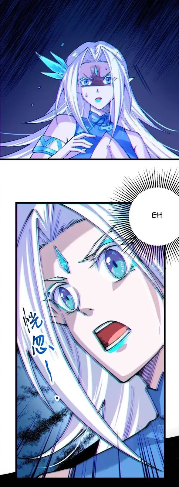 Sword Gods Life Is Not That Boring Chapter 29 Gambar 44