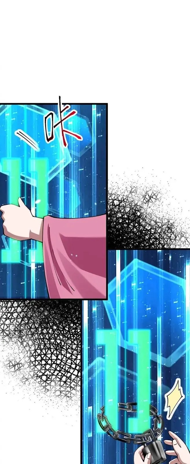 Sword Gods Life Is Not That Boring Chapter 28 Gambar 32