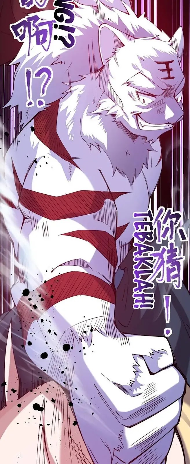 Sword Gods Life Is Not That Boring Chapter 28 Gambar 43