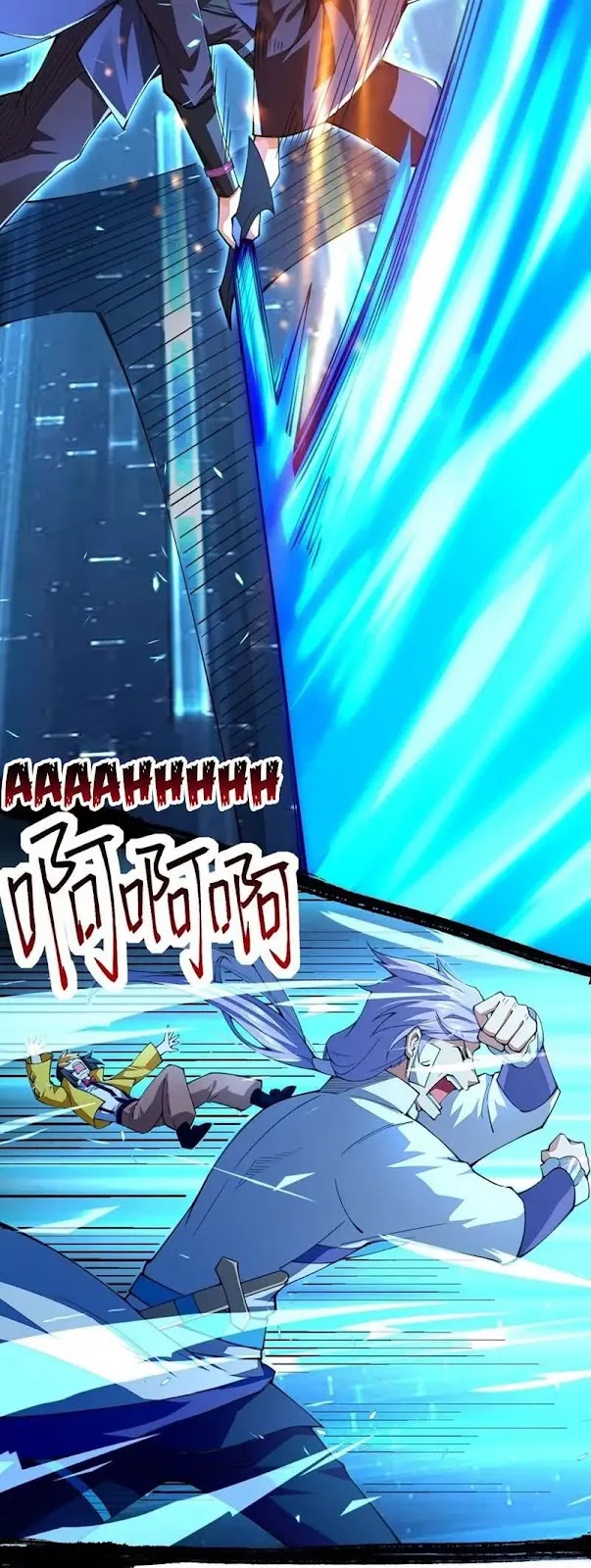Sword Gods Life Is Not That Boring Chapter 28 Gambar 5