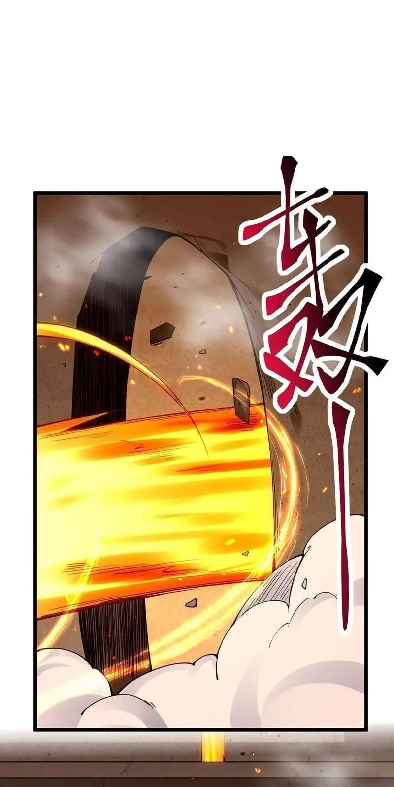 Sword Gods Life Is Not That Boring Chapter 26 Gambar 32