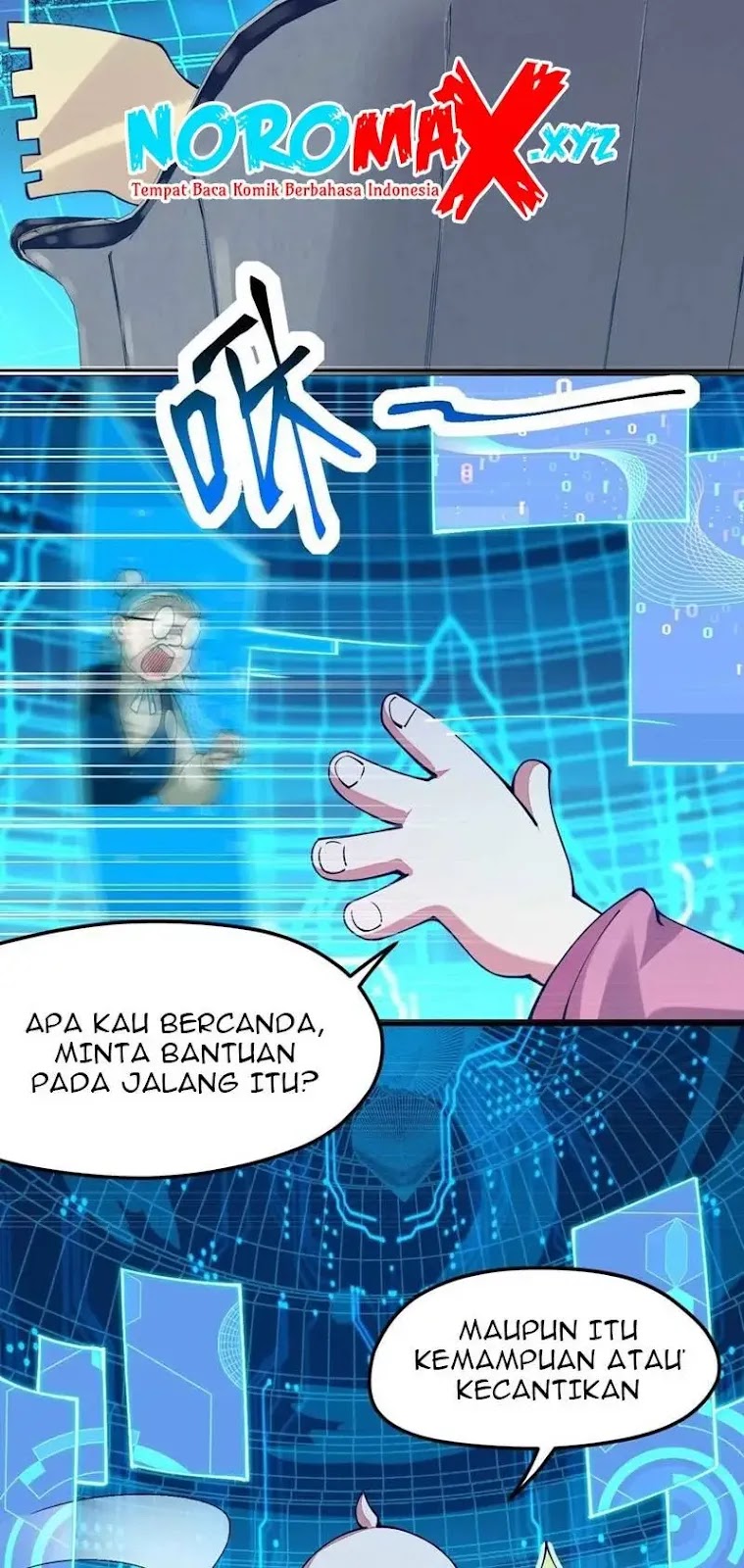 Sword Gods Life Is Not That Boring Chapter 25 Gambar 17