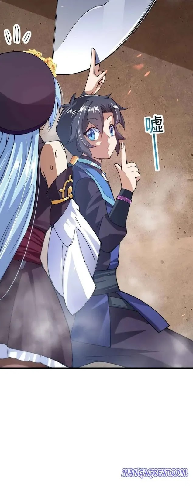 Sword Gods Life Is Not That Boring Chapter 25 Gambar 36