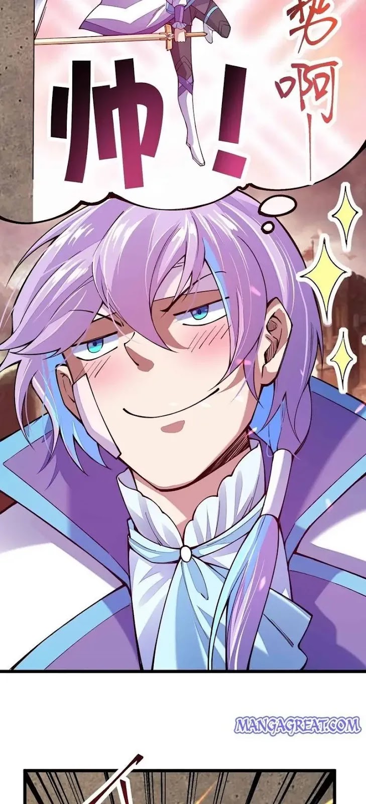 Sword Gods Life Is Not That Boring Chapter 24 Gambar 10