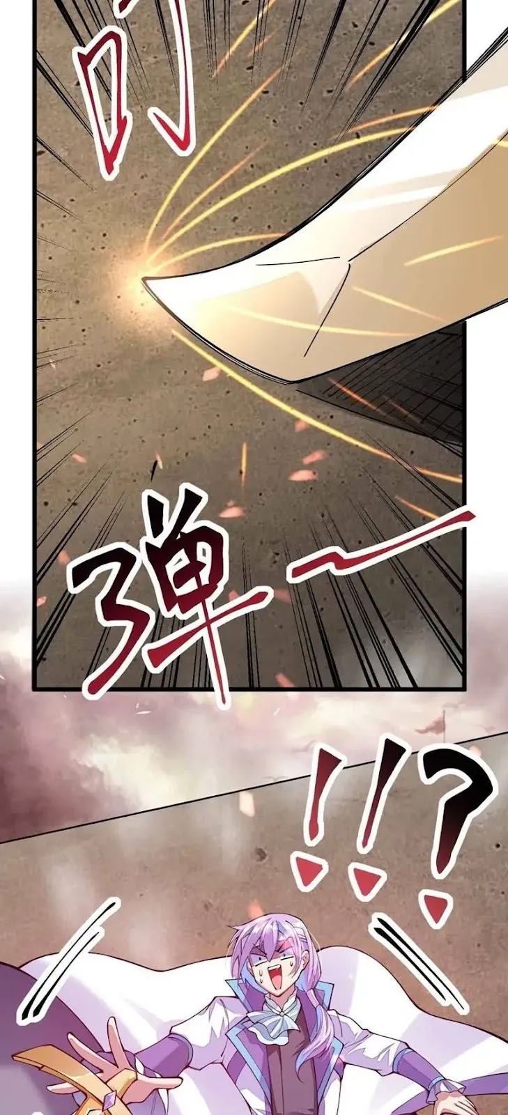 Sword Gods Life Is Not That Boring Chapter 24 Gambar 11