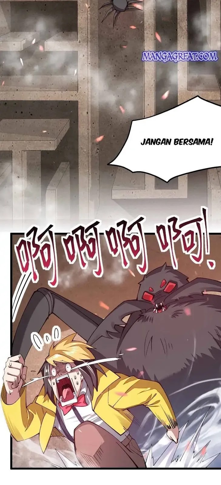 Sword Gods Life Is Not That Boring Chapter 24 Gambar 25