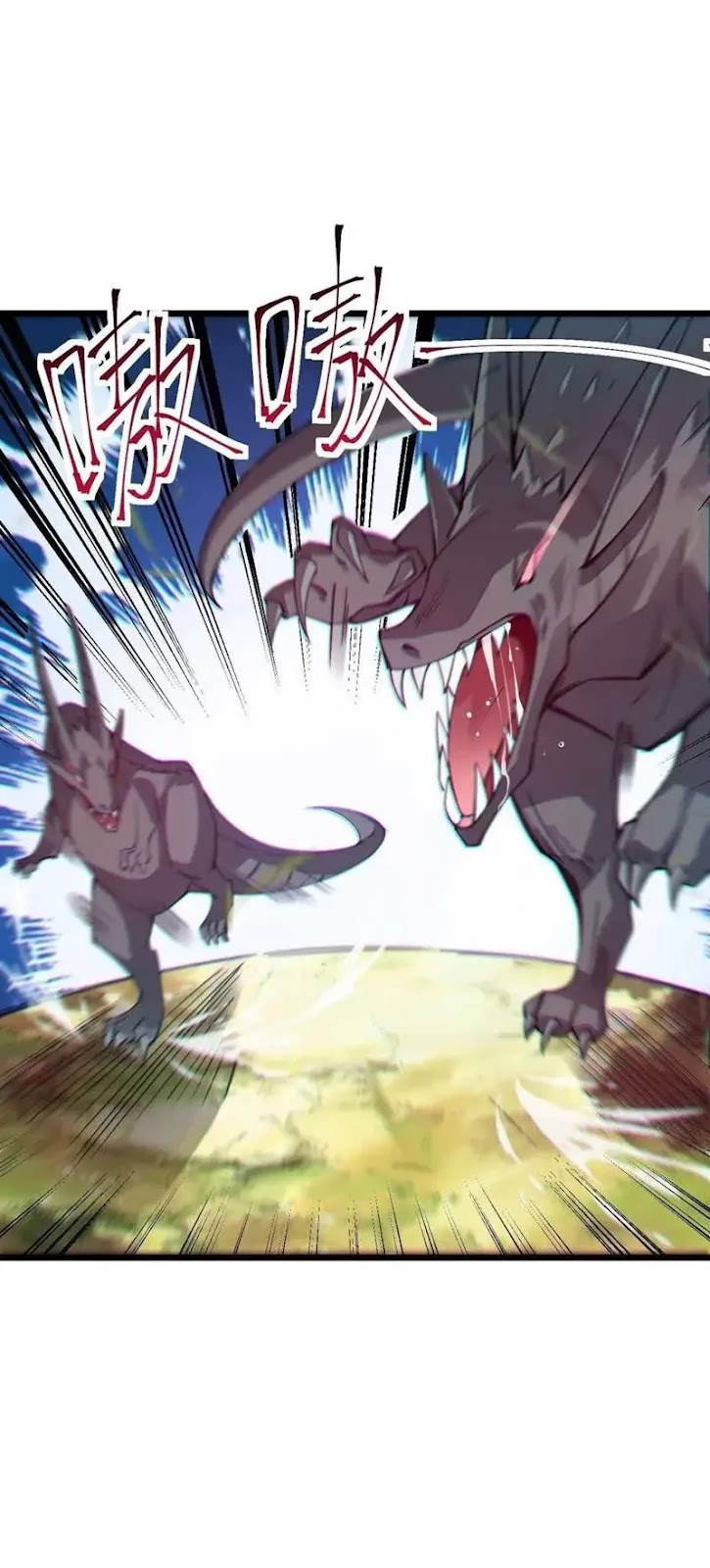 Sword Gods Life Is Not That Boring Chapter 23 Gambar 35